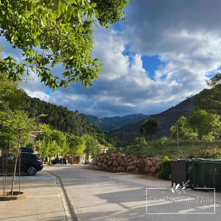 El Rincon De Elena Villa Arroyo Frio